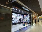 Creaphone (Istanbul, Sisli, Esentepe Neighborhood, Dede Korkut Street, 15) ، لوازم الهواتف المحمولة