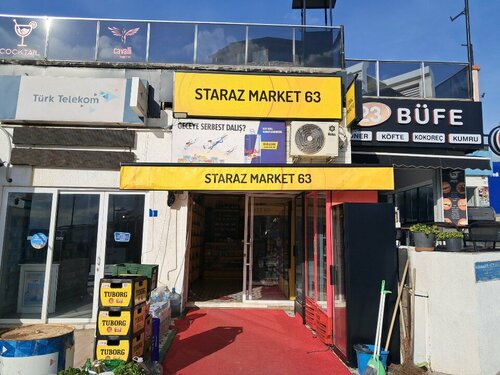 Staraz tabacco shop, tobacco and smoking accessories shop, Muğla, Bodrum,  Gümbet Mah., Gara Hasan Cad., 1/1 — Yandex Maps