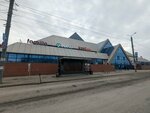 Авиокассы (Stepana Razina Street, 9), billetes de tren y avión
