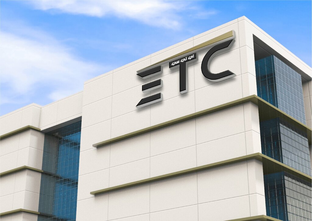 Training Edraak Training & Consultants, Abu Dhabi, photo