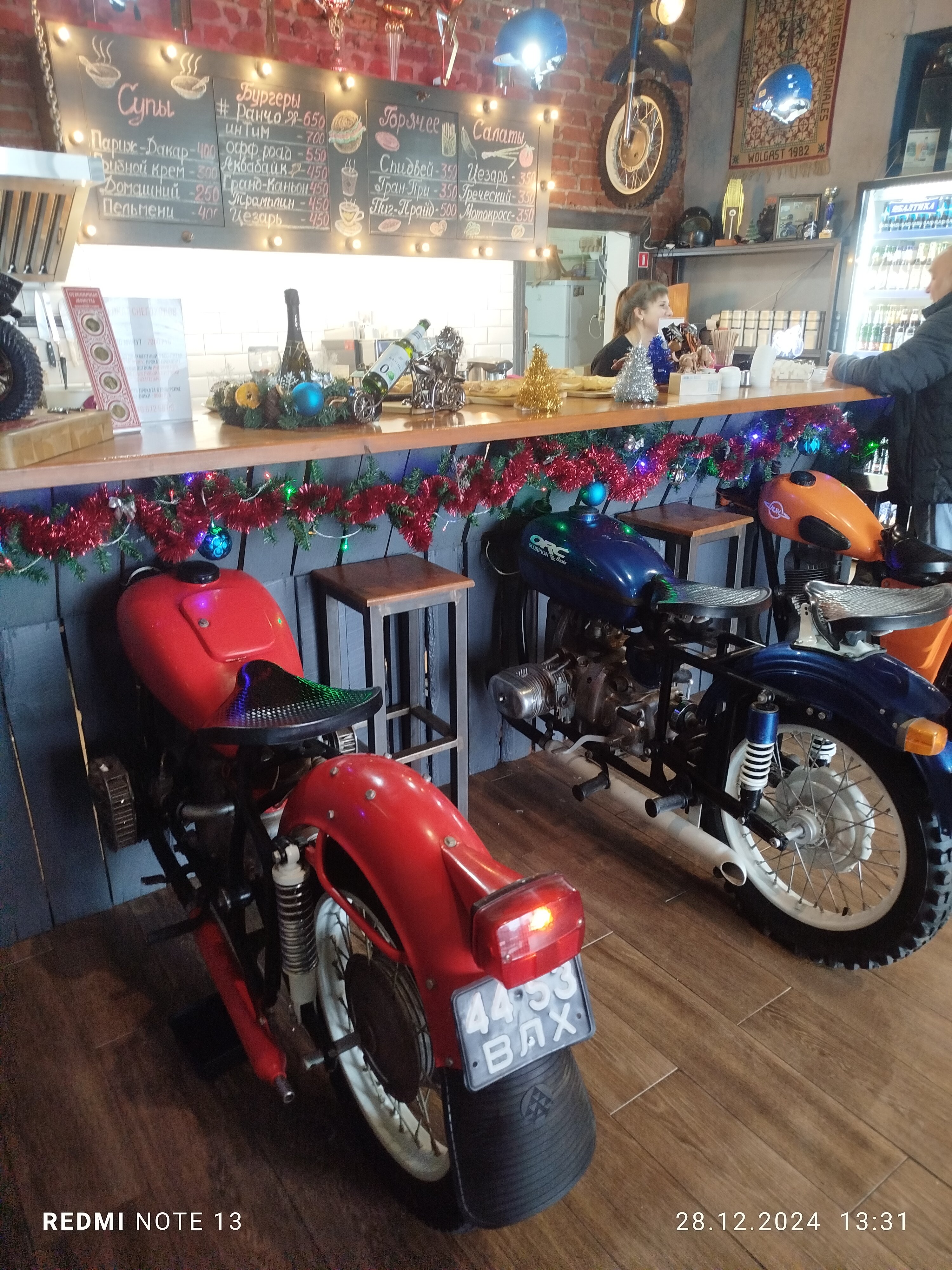 Фото Станция 33