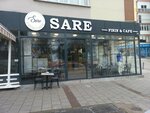 Sare Bakery & Cafe (İzmir, Karabağlar, Ulu Önder Cad., 2B), cafetería
