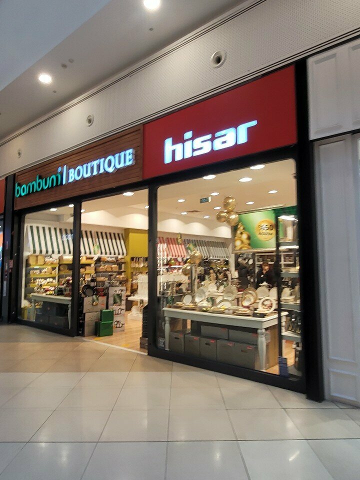 Bedding shop Bambum Hisar, Ankara, photo