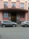 Небу (Kozhevnichesky Drive, 1), medical supply store