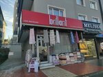 Brilliant (Ankara Province, Mamak District, Hocalı Cad., 6), curtains, curtain rods