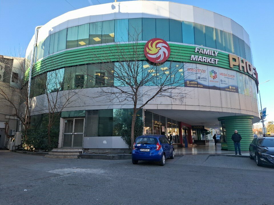 Supermarket Phoenix, Rustavi, photo