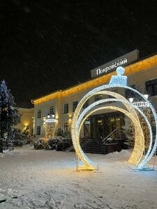 Гостиница Покровский