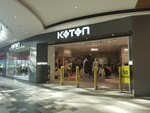 Koton (Istanbul, Maltepe, Cevizli Neighborhood, Tugay Frontage Road, 69C), clothing store