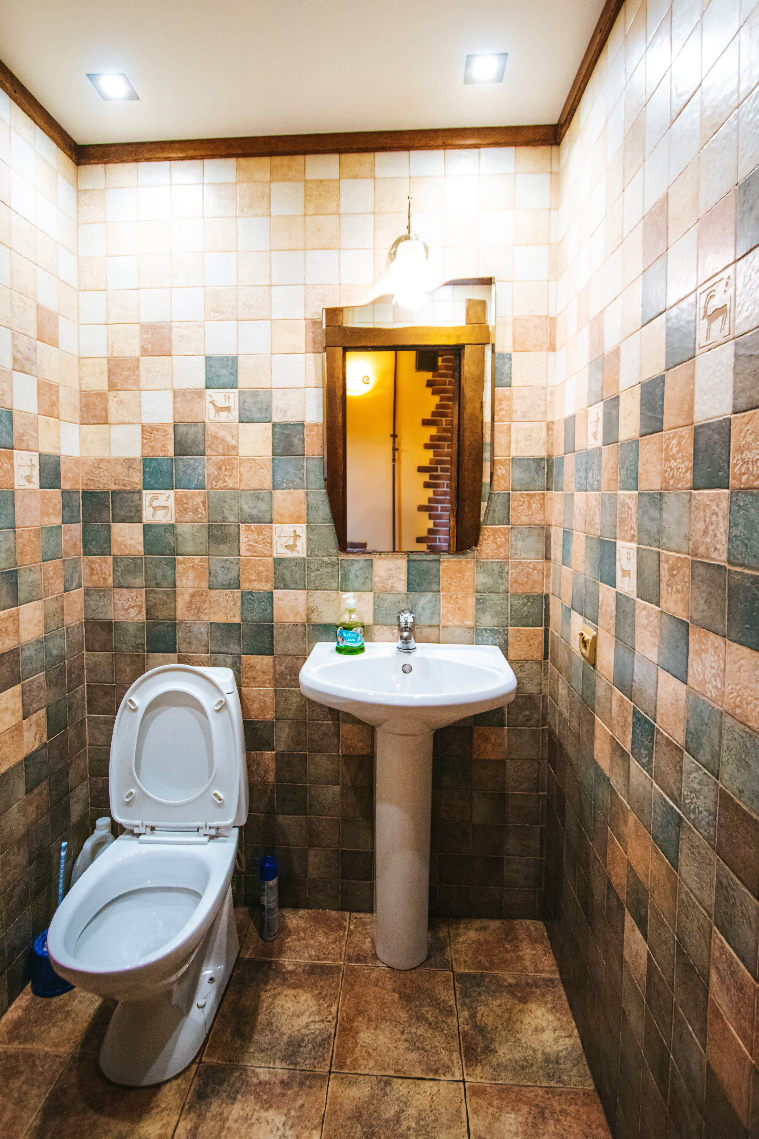 Фото Эгоист