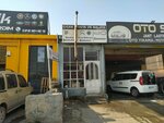 Cicek Gasket (Konya, Selçuklu, Fatih Mah., Bagsaray Sok., 43), industrial enterprise