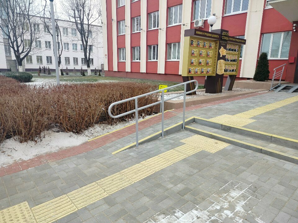 School Otdel Obrazovaniya, Sporta i Turizma Bobruyskogo Rayispolkoma, Bobruisk, photo