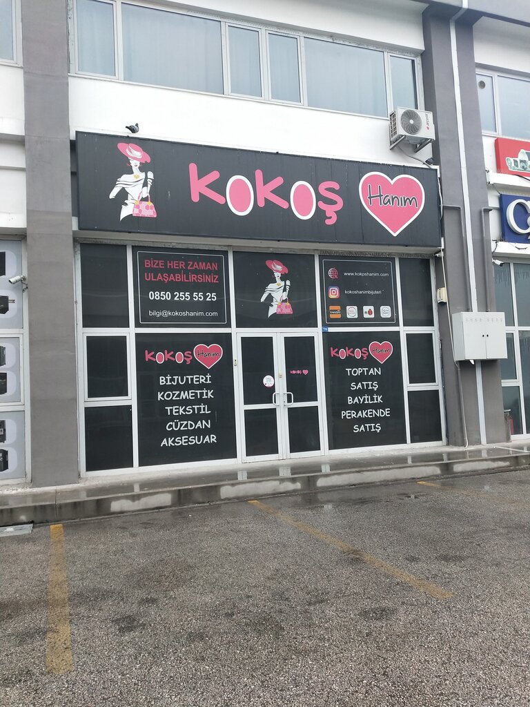 Jewelry shop Kokos Lady Atb Branch, Ankara, photo