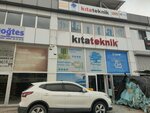 Kıta Teknik - Kıta Teknik Consultancy Construction Tourism Industry (Bursa, Nilüfer, Alaaddinbey Mah., Çiftlik Cad., 9) ، أعمال العزل