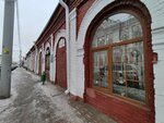 Do4a Market (Bolshaya Oktyabrskaya Street, 39) ، غذاء رياضي