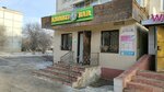 Kymyz Bar (101st Infantry Brigade Street, 17), soft drinks bar