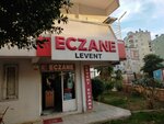 Levent Pharmacy (Antalya, Kepez, Düdenbaşı Mah., 2344. Sok., 9/C), farmacia