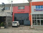 Meta Etiket (Bursa, Nilüfer, Alaaddinbey Mah., Çiftlik Cad., 5M), printing house
