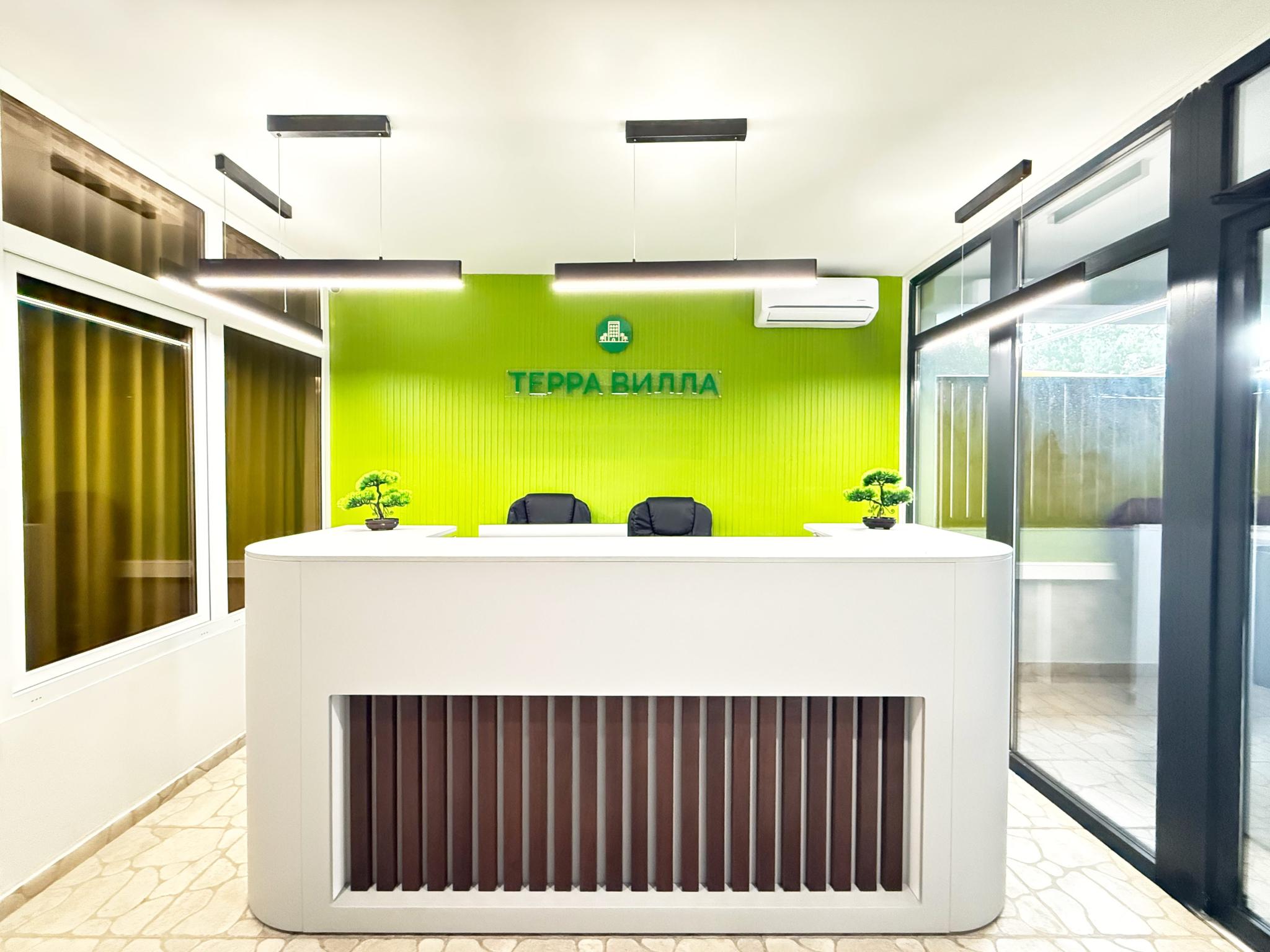 Фото Терра Вилла