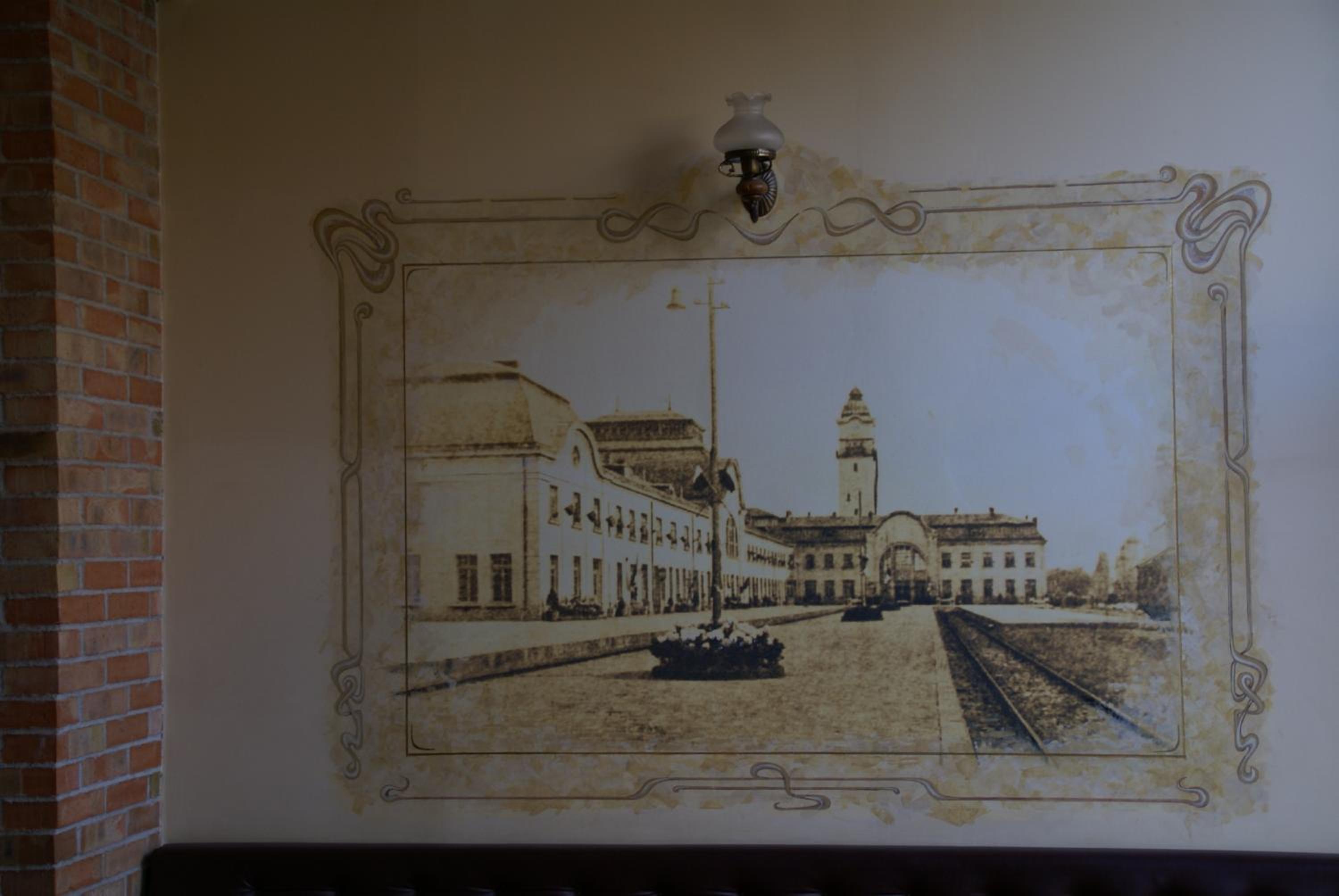 Фото Hotel Chiplakoff Burgas