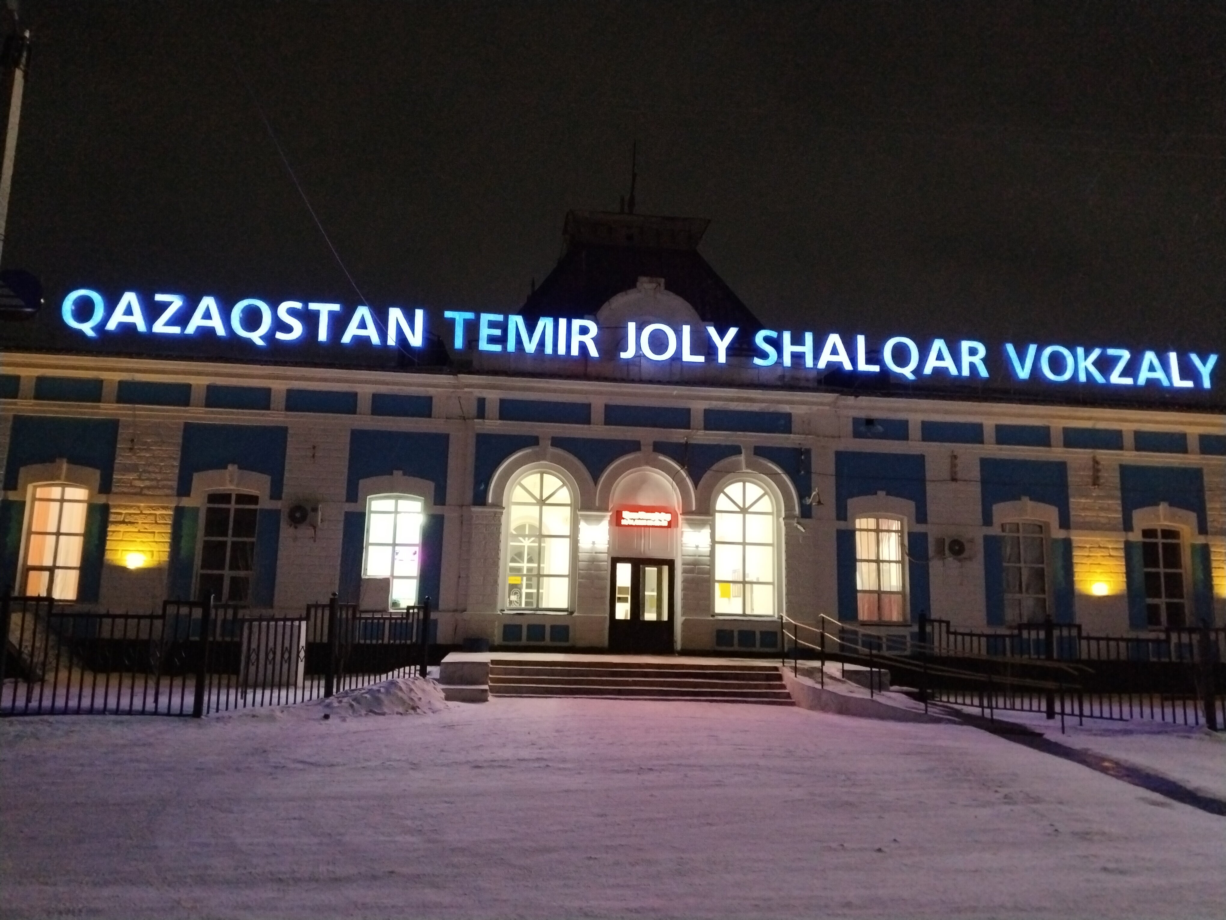 MMM порно фотосуреттері