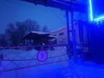 ФОНБЕТ (Irkutskiy Tract, 65) ، وكلاء رهان