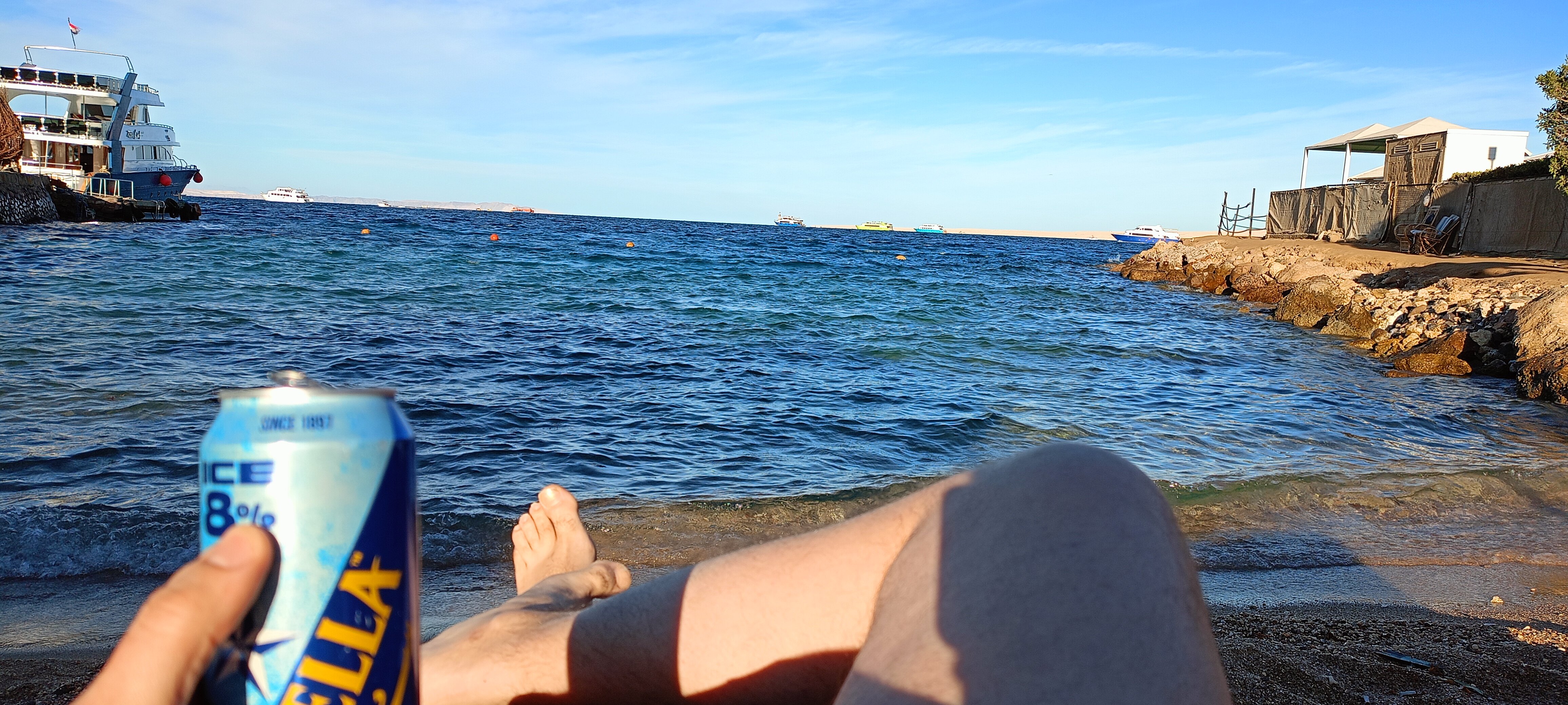 Фото Sun and Sea