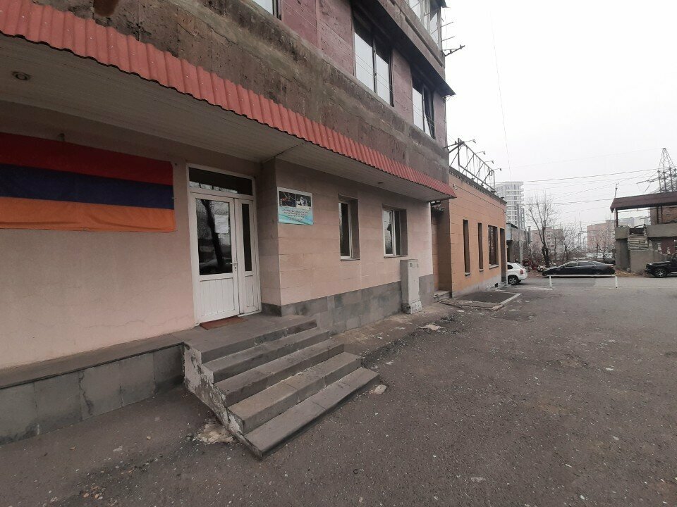 Sports school Ереванская комплексная детско-юношеская спортивная школа Канакера-Зейтуна, Yerevan, photo