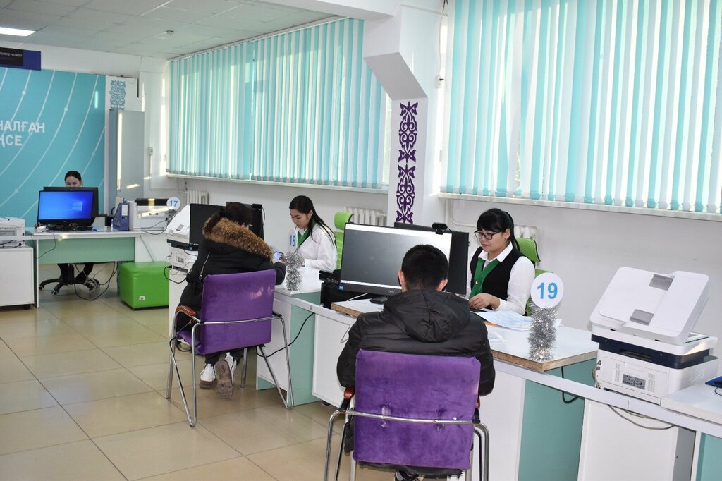 Administration The office of akim of Aksai, Aksay, photo