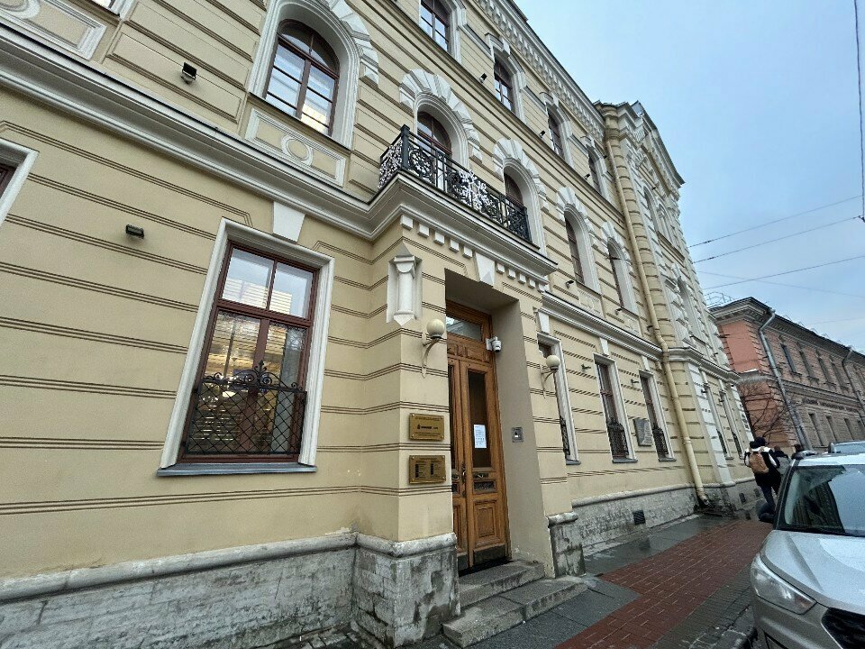 ATM Bank Uralsib, Saint Petersburg, photo