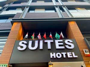 Suites (Bursa, Osmangazi District, Kayihan Neighborhood, Unlu Avenue, 8B), hostal
