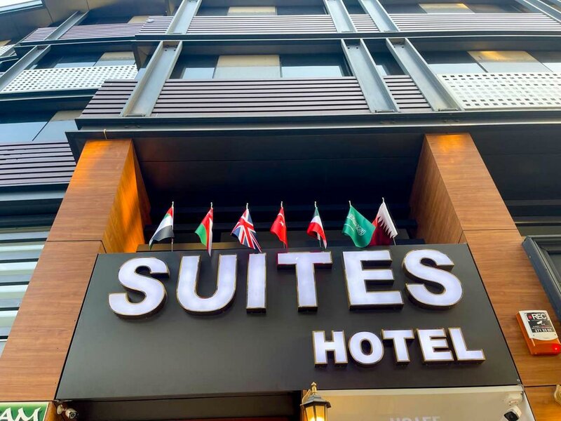 Хостел Suites Apart Bursa в Бурсе