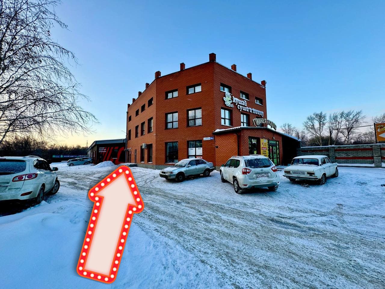 Фото Марс Отель