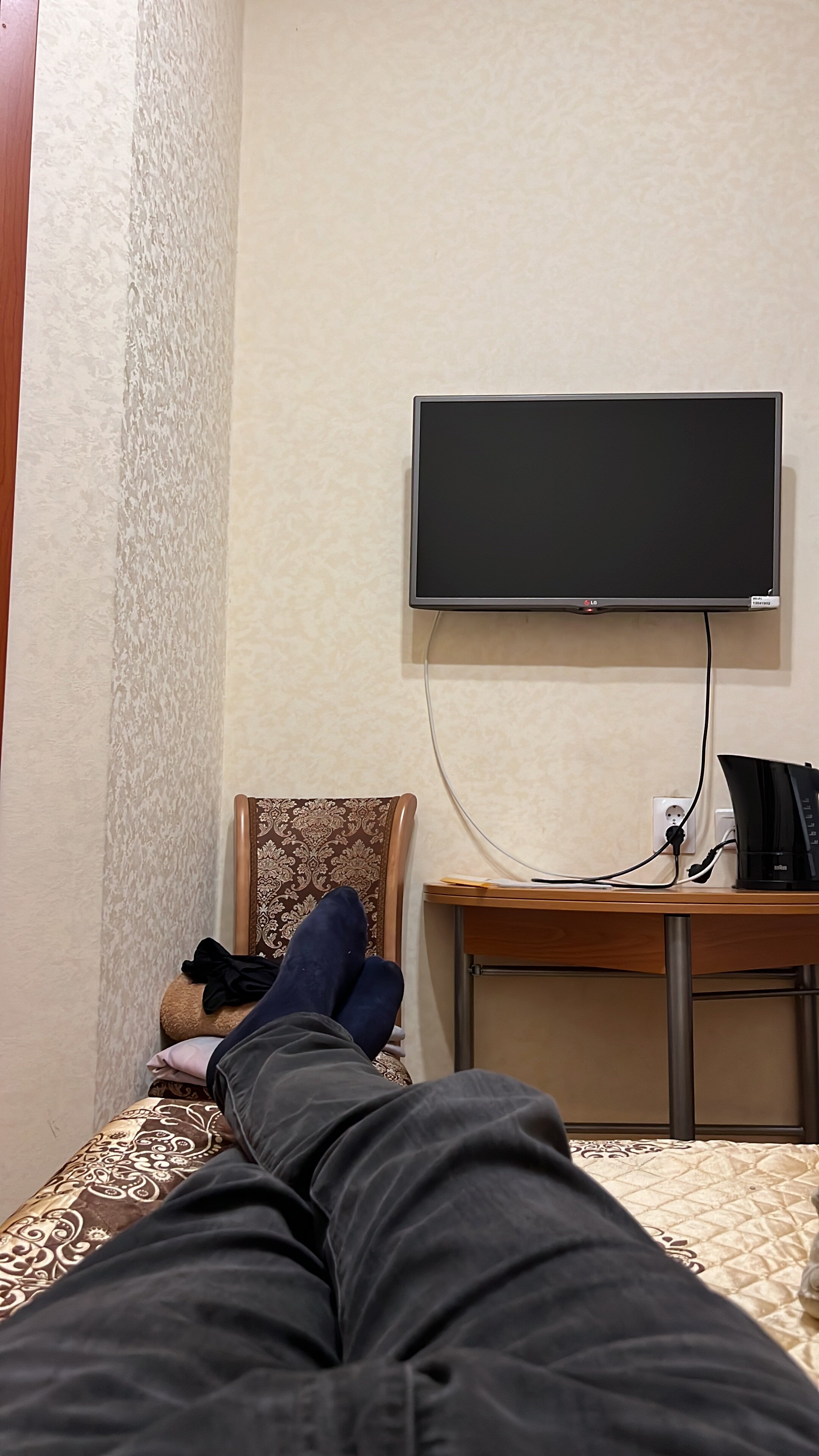 Фото Гармония