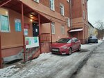 Территориальное общественное самоуправление (Yupiterskaya Street, 5), community organization