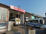 Young Ayaz (Bursa, Yıldırım, Yiğitler Mah., Otosansit Sanayi Sitesi, 21 Blok, 37) ، معدات محطات الصيانة وورشات العمل