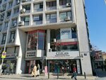 Ahmed Onal Hajj Umrah Organization (İzmir, Konak, Gazi Osman Paşa Blv., 87), travel agency