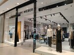 Gerry Weber (Kashirskoye Highway, 61Г), clothing store