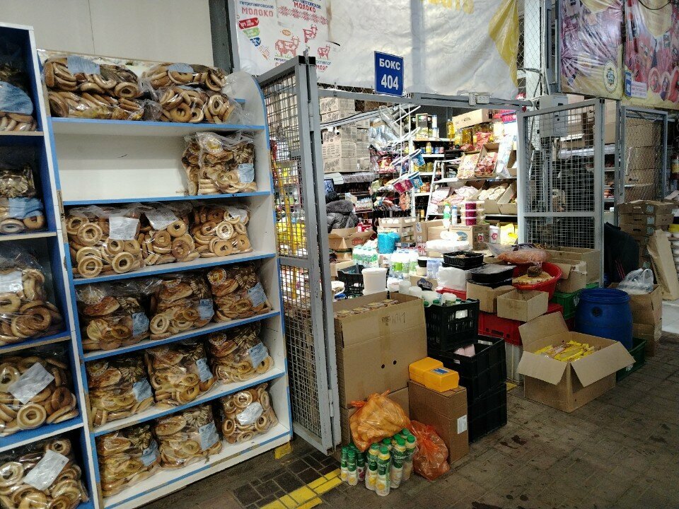 Dairy products shop Yurik, Uralsk, photo