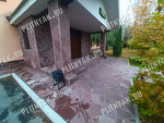 Plitnyak.ru (posyolok Tryokhgorka, Tryokhgornaya ulitsa, 4), stone articles and fixtures