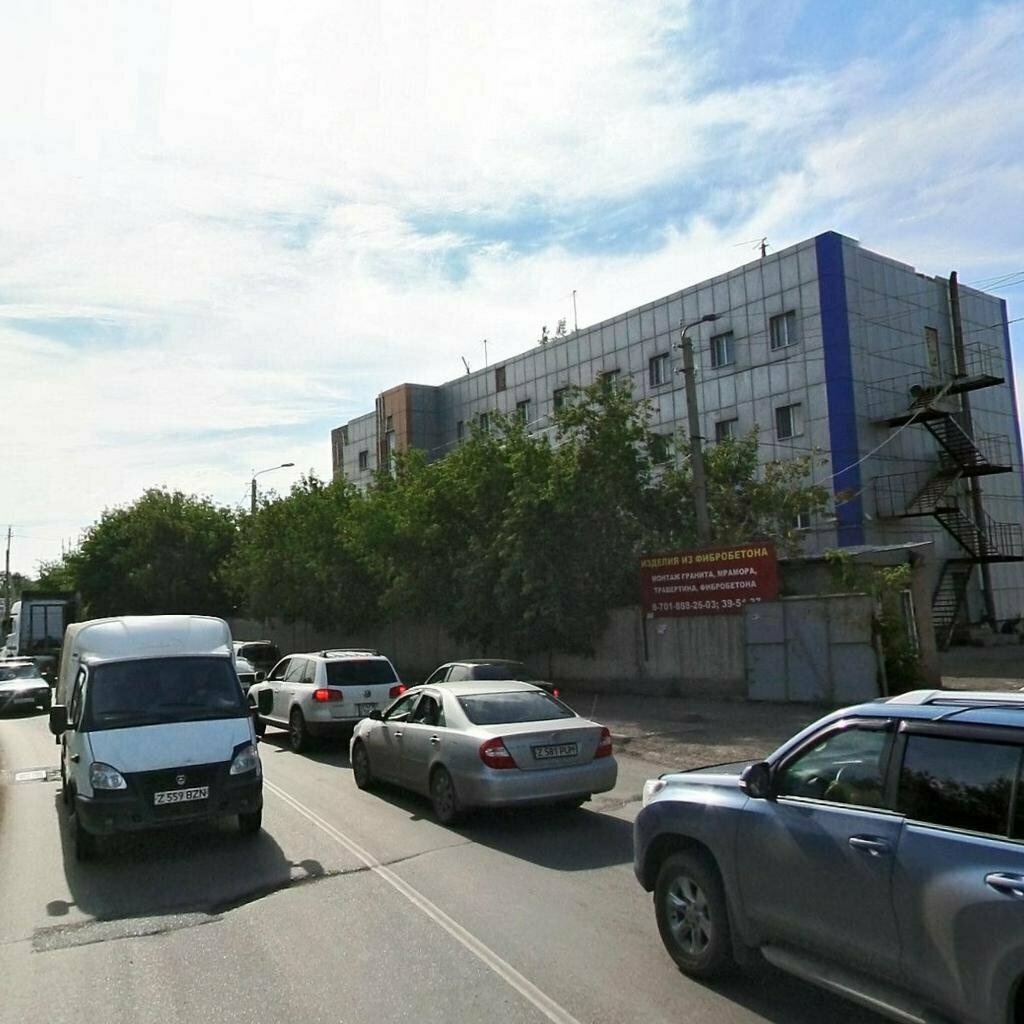 Sports equipment Mb Barbell, Astana, photo