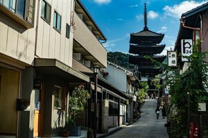 отель Oakwood Hotel Oike Kyoto