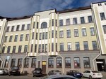 Дом фирмы Сыновья Ф. Сергеева и Ко (Zheleznodorozhnaya Street, 4), atracción