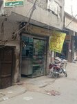 Family shoes (Province of Punjab, Lahore, Qadri Colony, 2 Street), shoe store