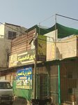 Dr Kaleem Rajputana Vets and Pets Hospital (Shahrah-e-Aurangzeb, C1), veterinary clinic