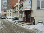 Краспан СКФ (Kirova Avenue, 314), facades and facade systems