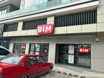 Bim (Konya, Meram, Alavardi Neighborhood, Sensozlu Street, 4) ، محل بقالة