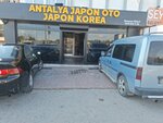 Antalya Japanese Auto (Antalya, Kepez, 75th Year Avenue, 133), auto parts and auto goods store
