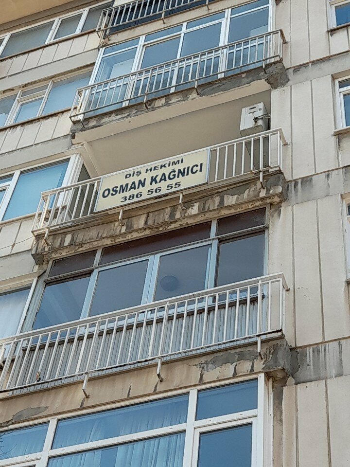 Стоматологическая клиника Osman Kağnıcı, Стамбул, фото