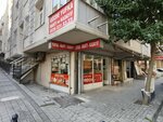 Gozde Yufka Manti and Kadaif (Istanbul, Gungoren, Merkez Neighborhood, Beyatli Street, 50), harina y cereales