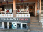 Sister's Place Home Cooking (Bursa, Yildirim District, Professor Tezok Avenue, 31A) ، مطعم